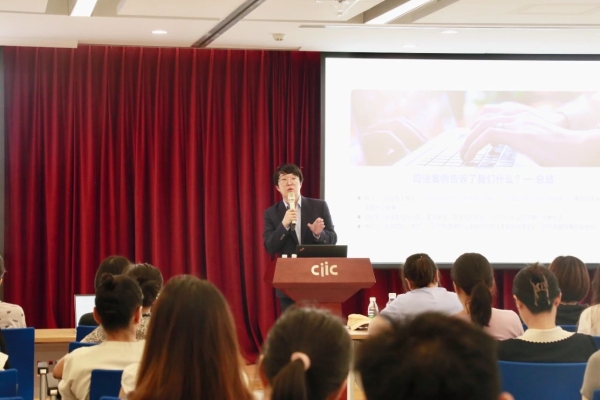 微信图片_20250701133730