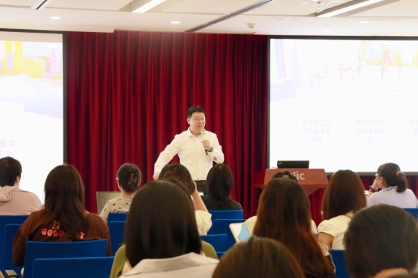 微信图片_20250701133747