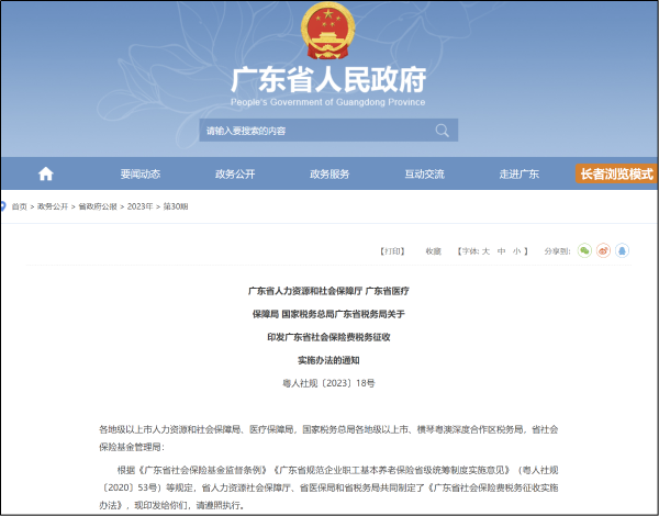 图片1 图片1