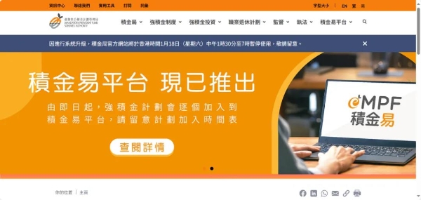 微信图片_20250121094953