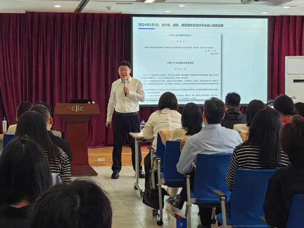 微信图片_20250417090153