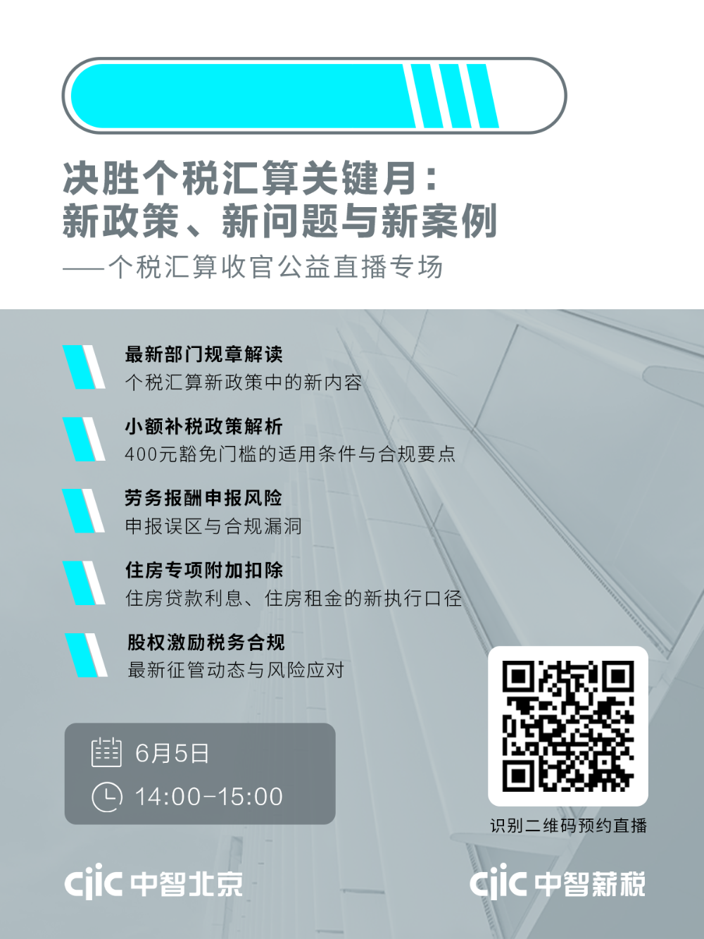 85925f0e2823a5df558bf804f5fe130