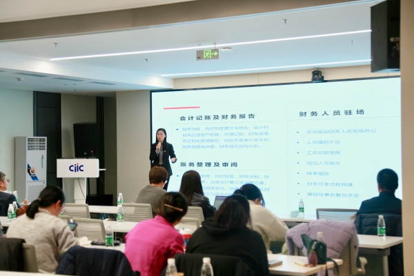 微信图片_20231219131944 微信图片_20231219131944
