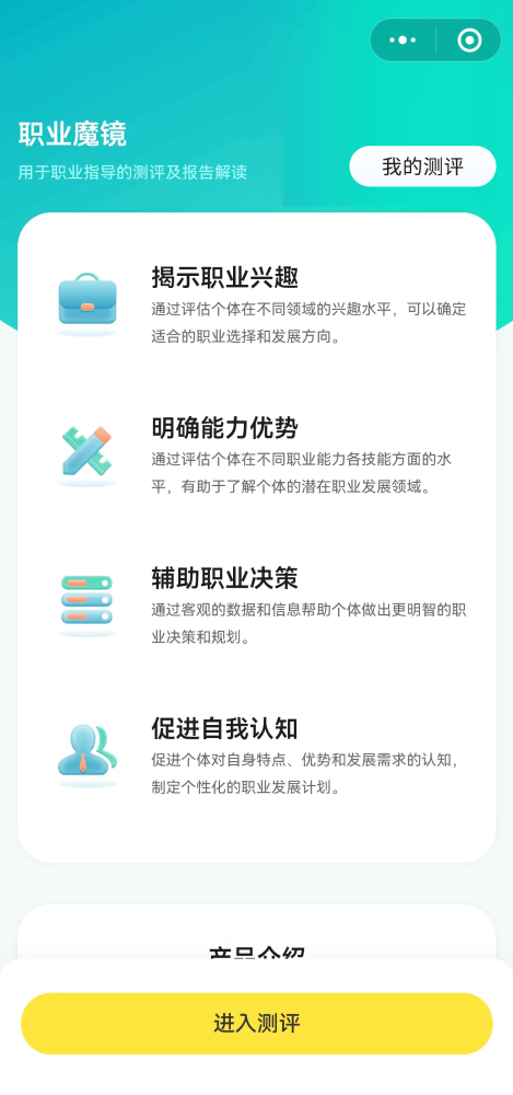 微信图片_20240103154714 微信图片_20240103154714