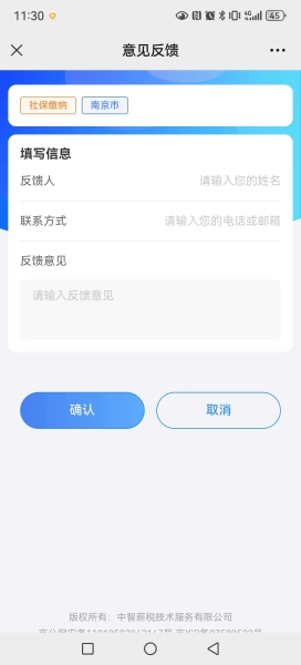 3b6fb1b94753491dc733f89c1f36eb6