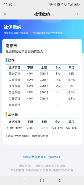 ceb94360b434057bca622a1909a3edc