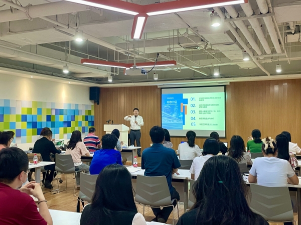 微信图片_20240523174204