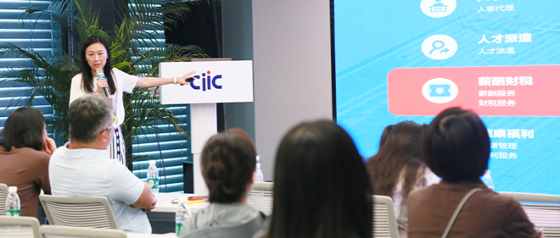 微信图片_20240719103639