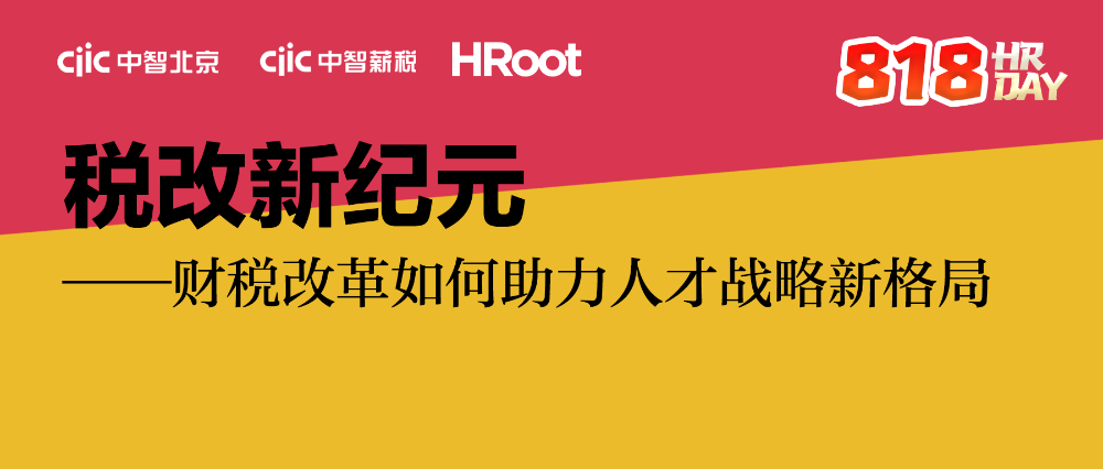 微信图片_20240816171932