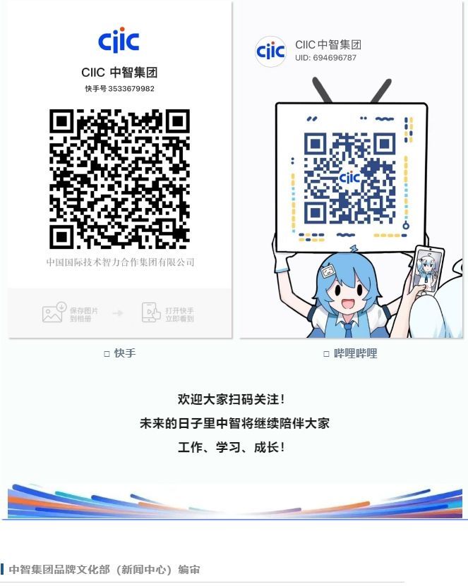 2023061210241221376