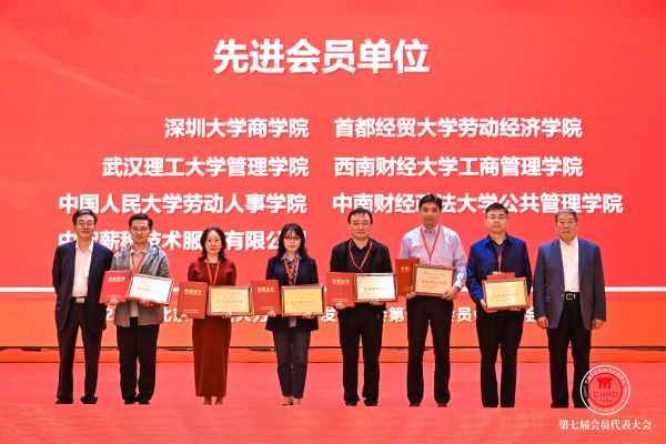 微信图片_20231020130306 微信图片_20231020130306