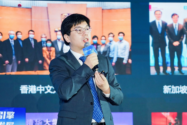微信图片_20231127092100 微信图片_20231127092100